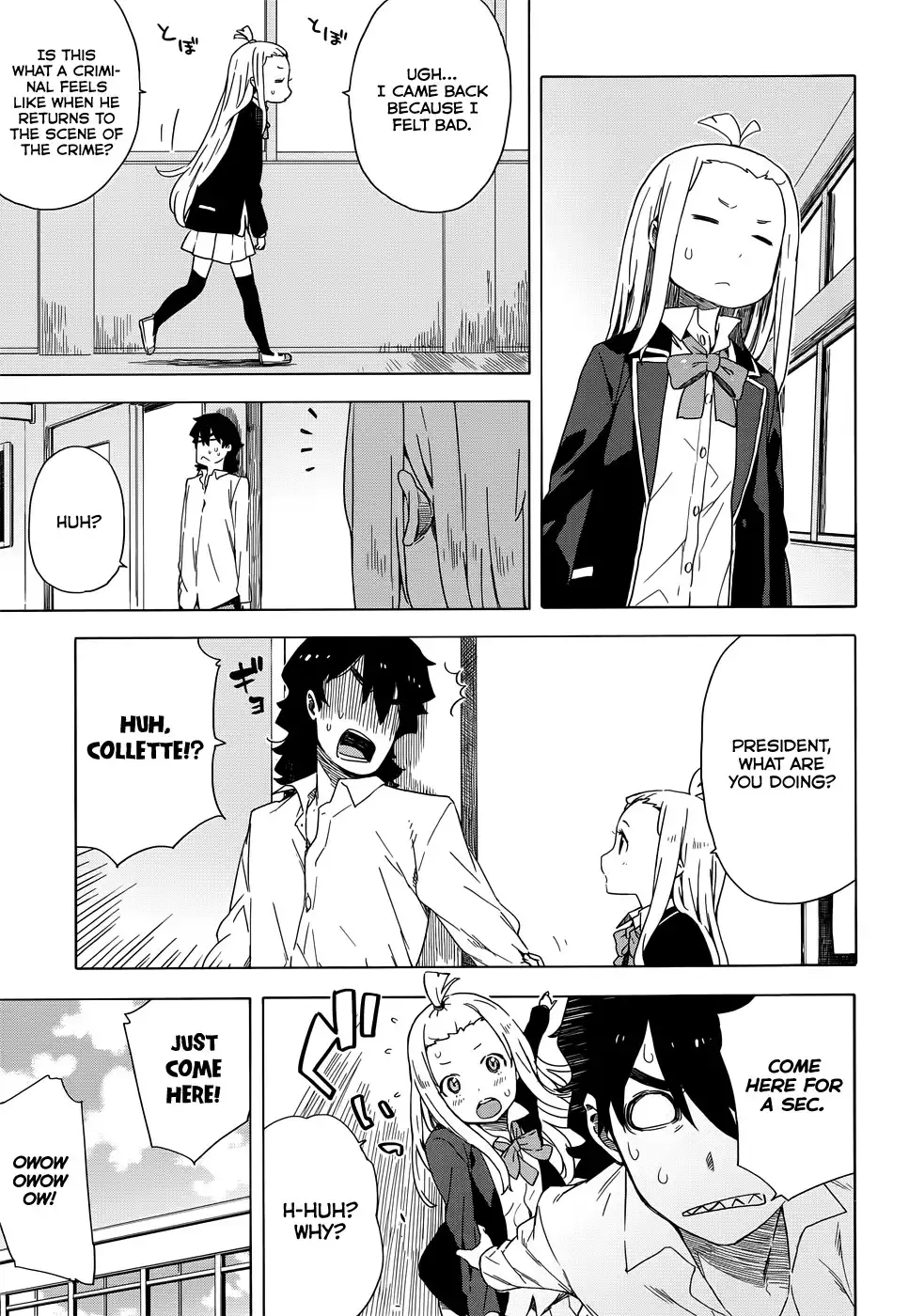 Kono Bijutsubu ni wa Mondai ga Aru! Chapter 11 7